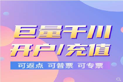 SEM外包在中小企业中的应用案例